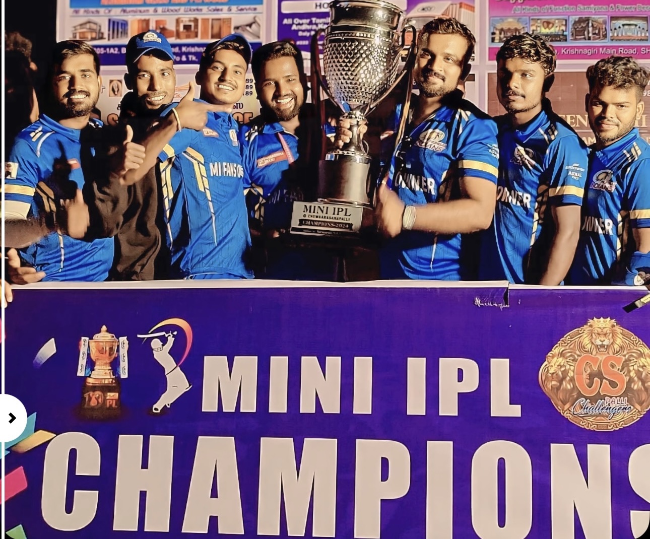 Image gallery marquee